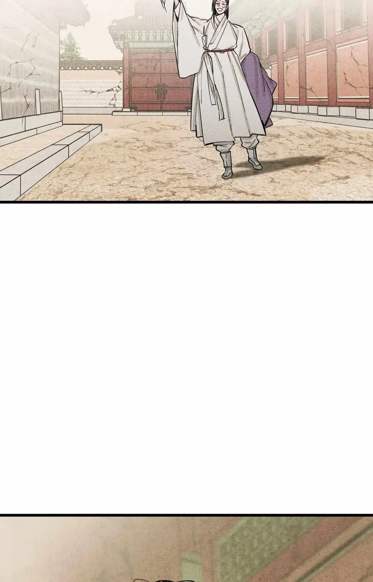 Chapter 38, page 5