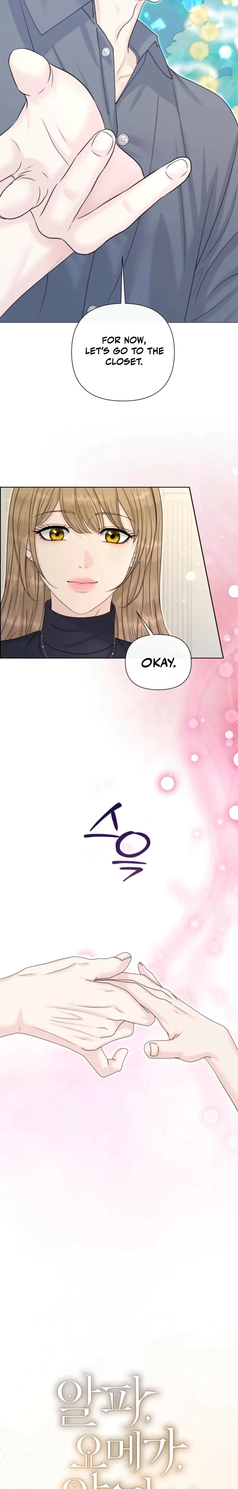 Alpha, Omega, Alpha Chapter 16, page 26