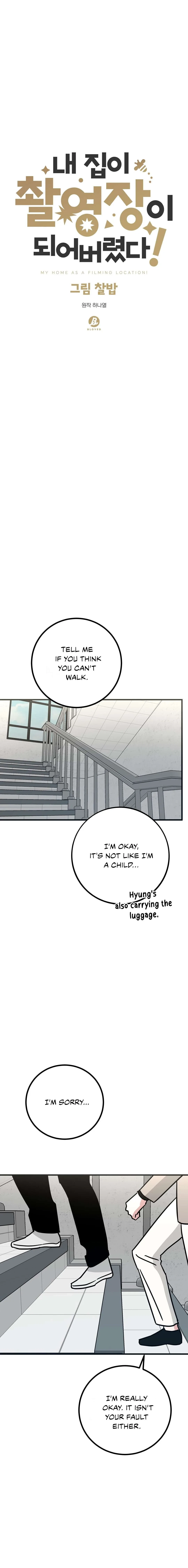 My Home As A Filming Location! Chapter 21, page 12