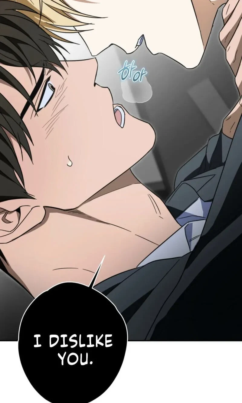 How To Win Over Your Crush Chapter 32, page 12