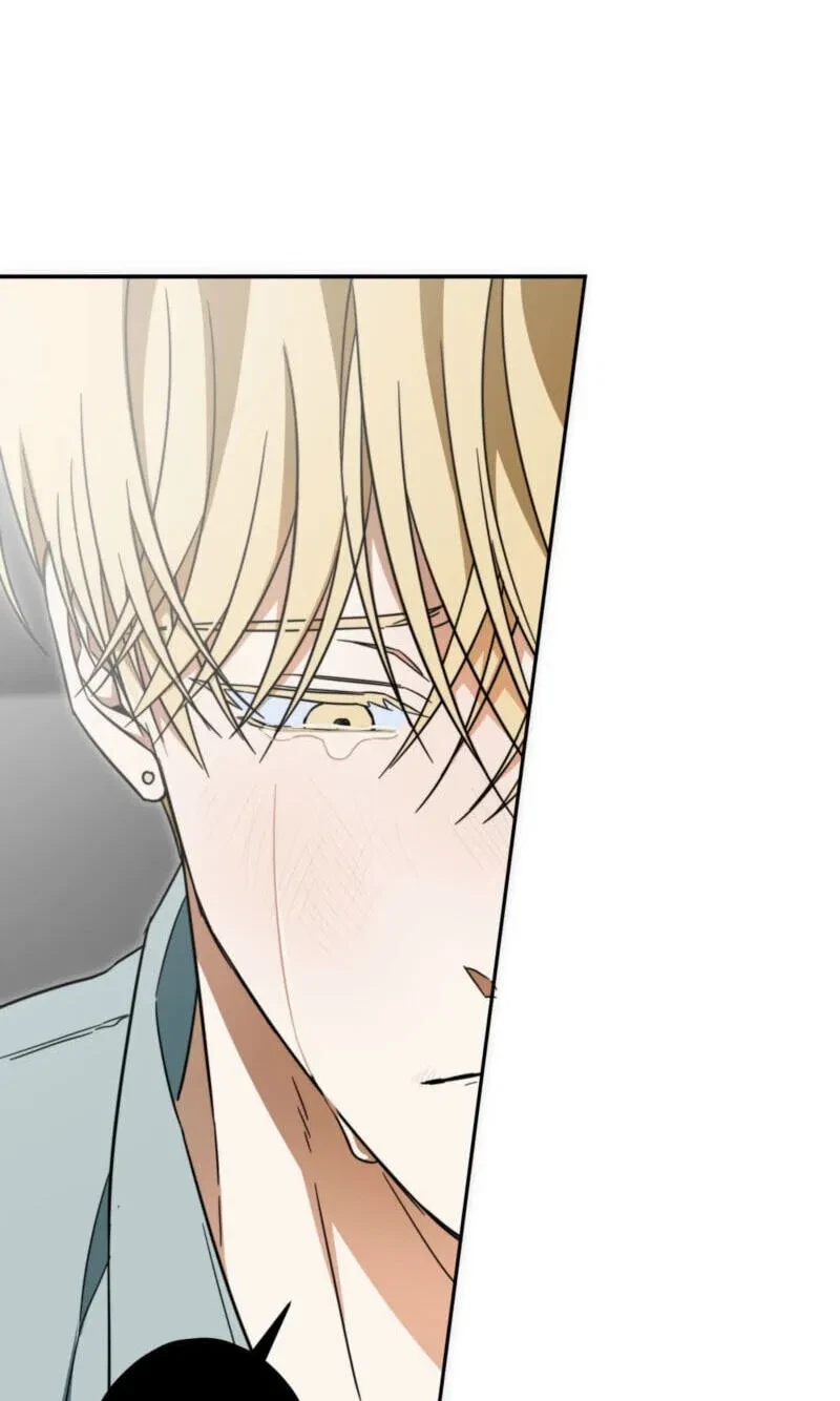 How To Win Over Your Crush Chapter 32, page 17