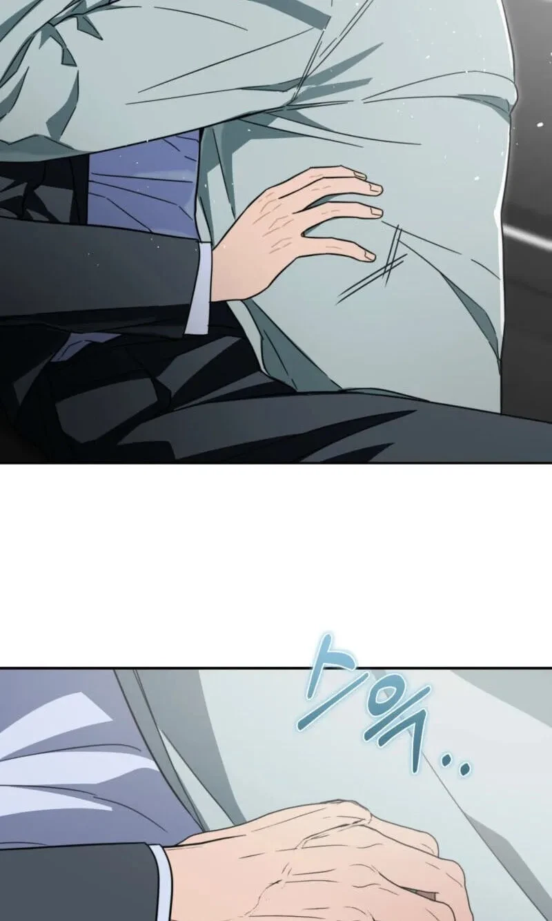 How To Win Over Your Crush Chapter 32, page 20