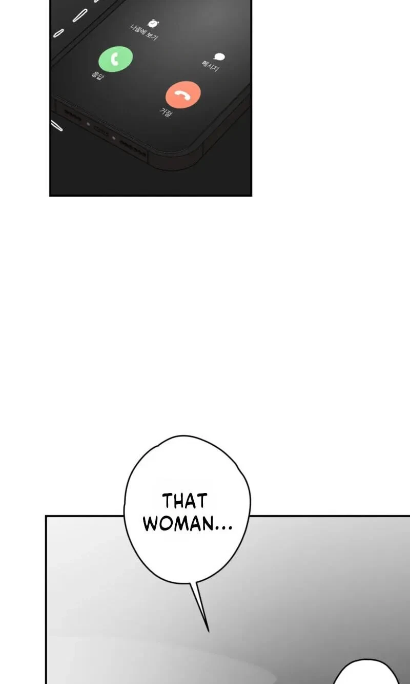 How To Win Over Your Crush Chapter 32, page 3