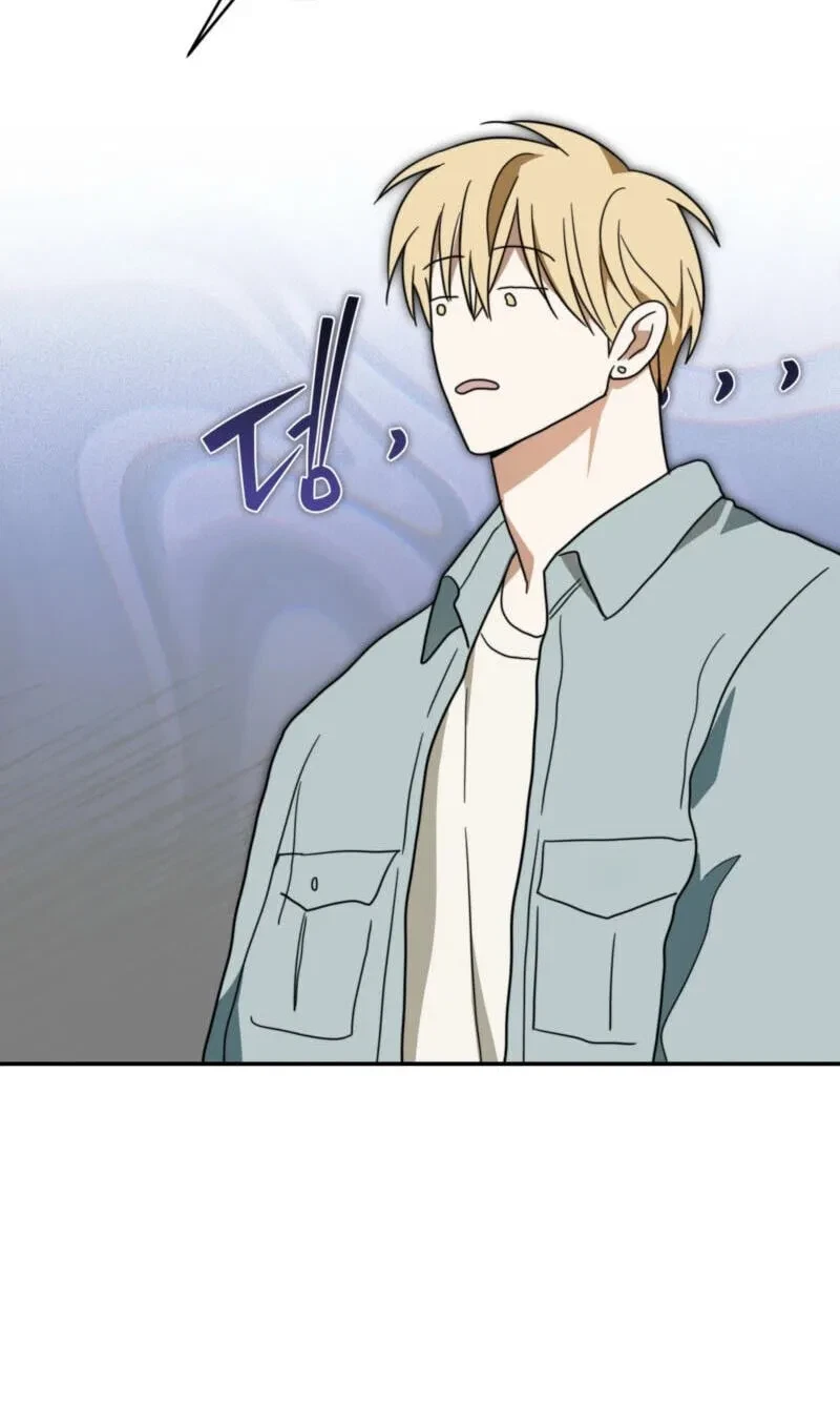 How To Win Over Your Crush Chapter 32, page 71