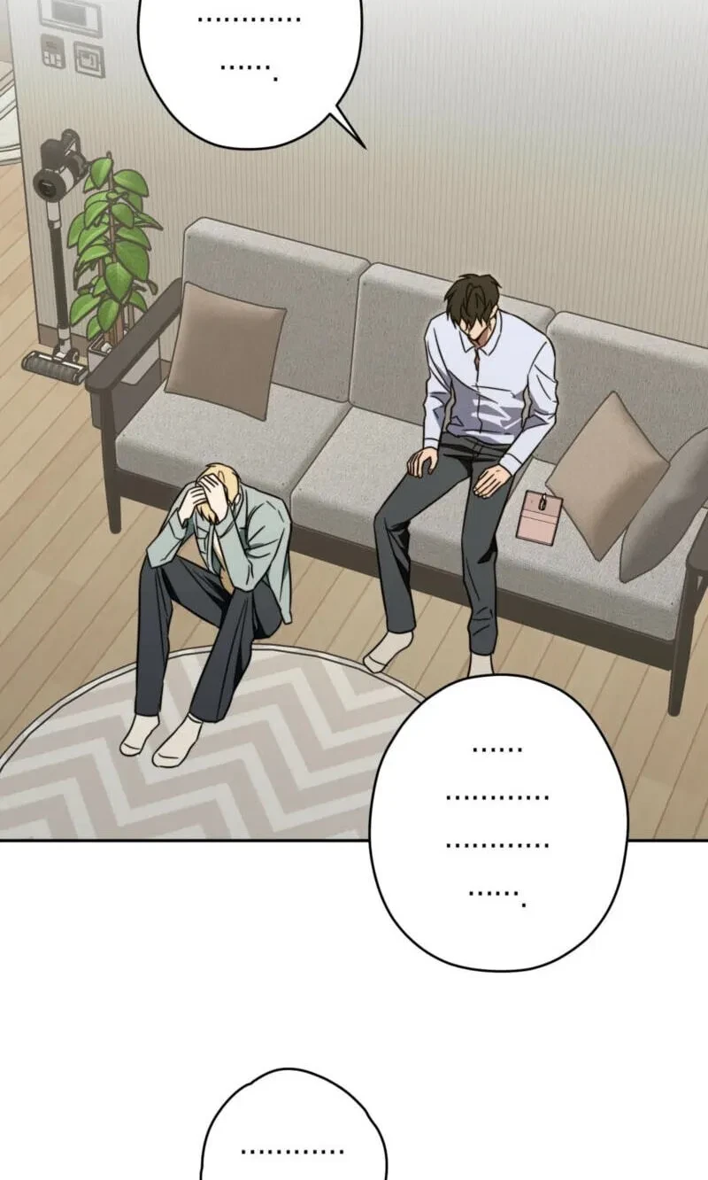 How To Win Over Your Crush Chapter 32, page 75