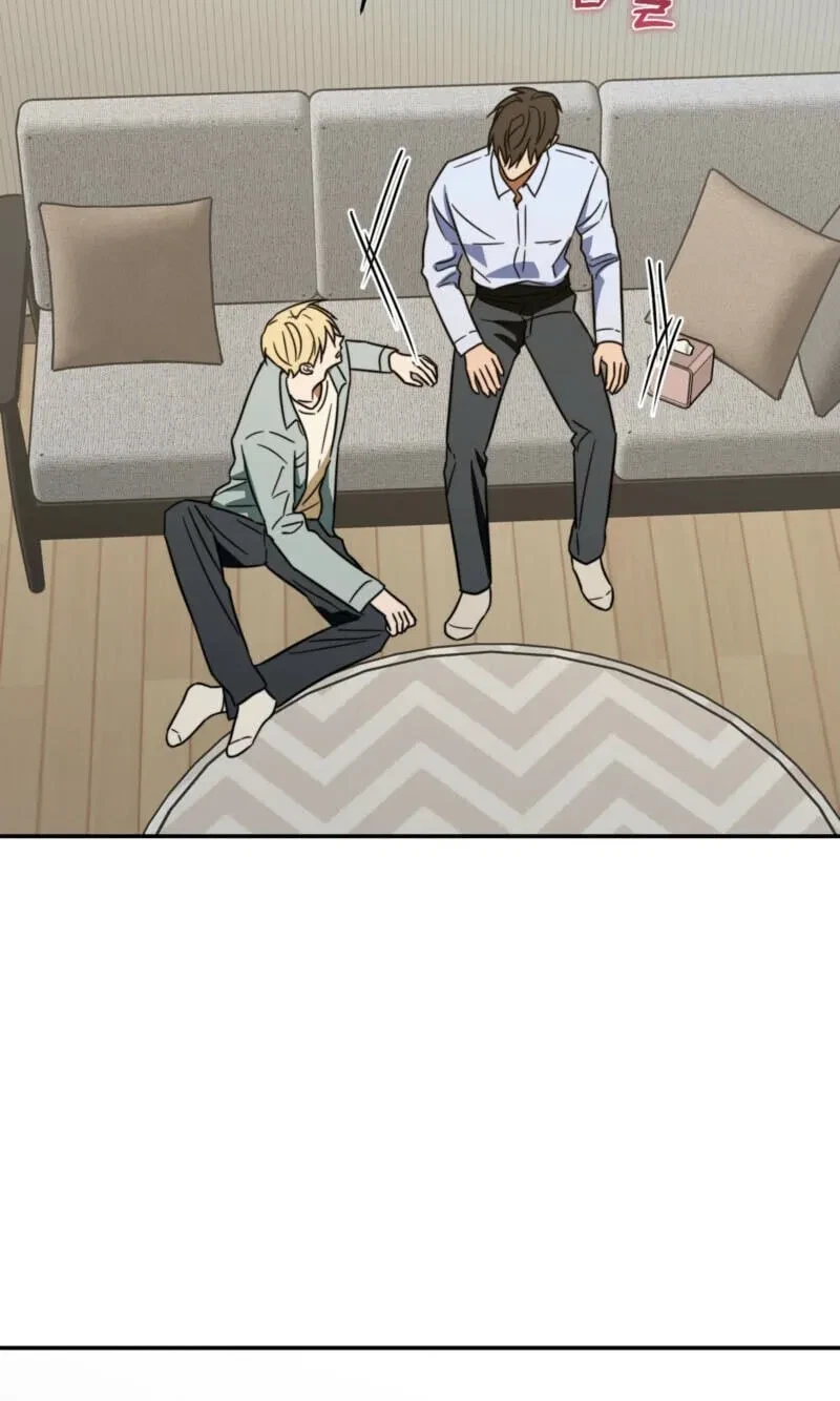How To Win Over Your Crush Chapter 32, page 85