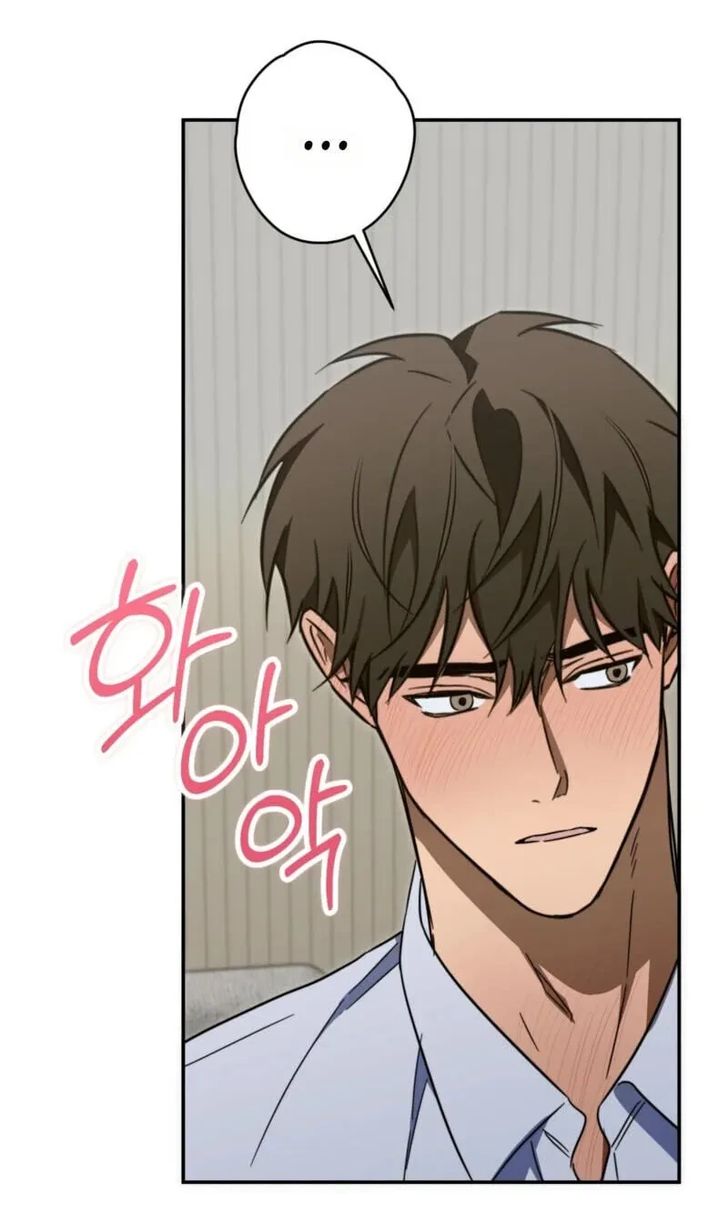 How To Win Over Your Crush Chapter 32, page 88