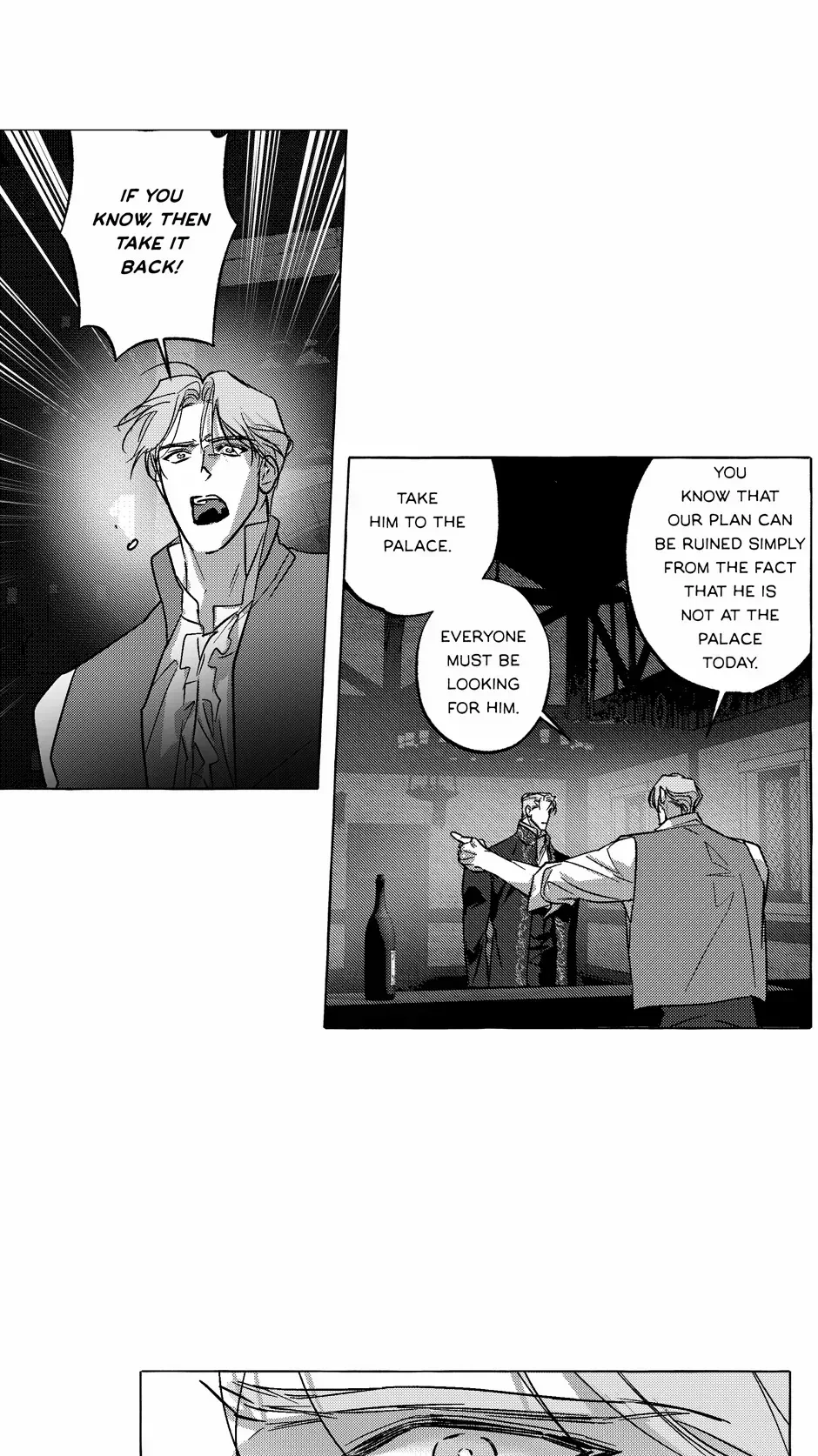 Chapter 45, page 7