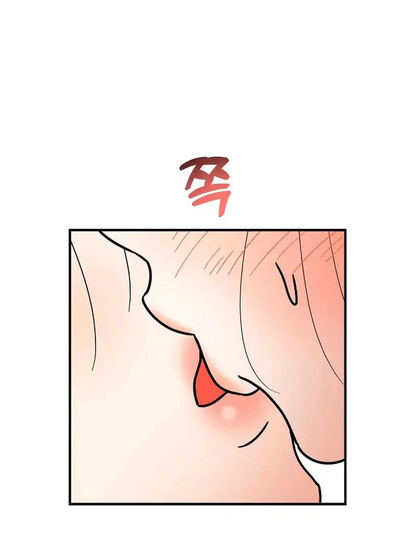 Chapter 11, page 106