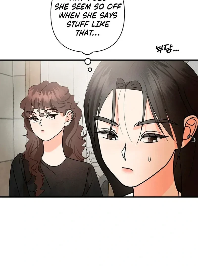 Chapter 11, page 11