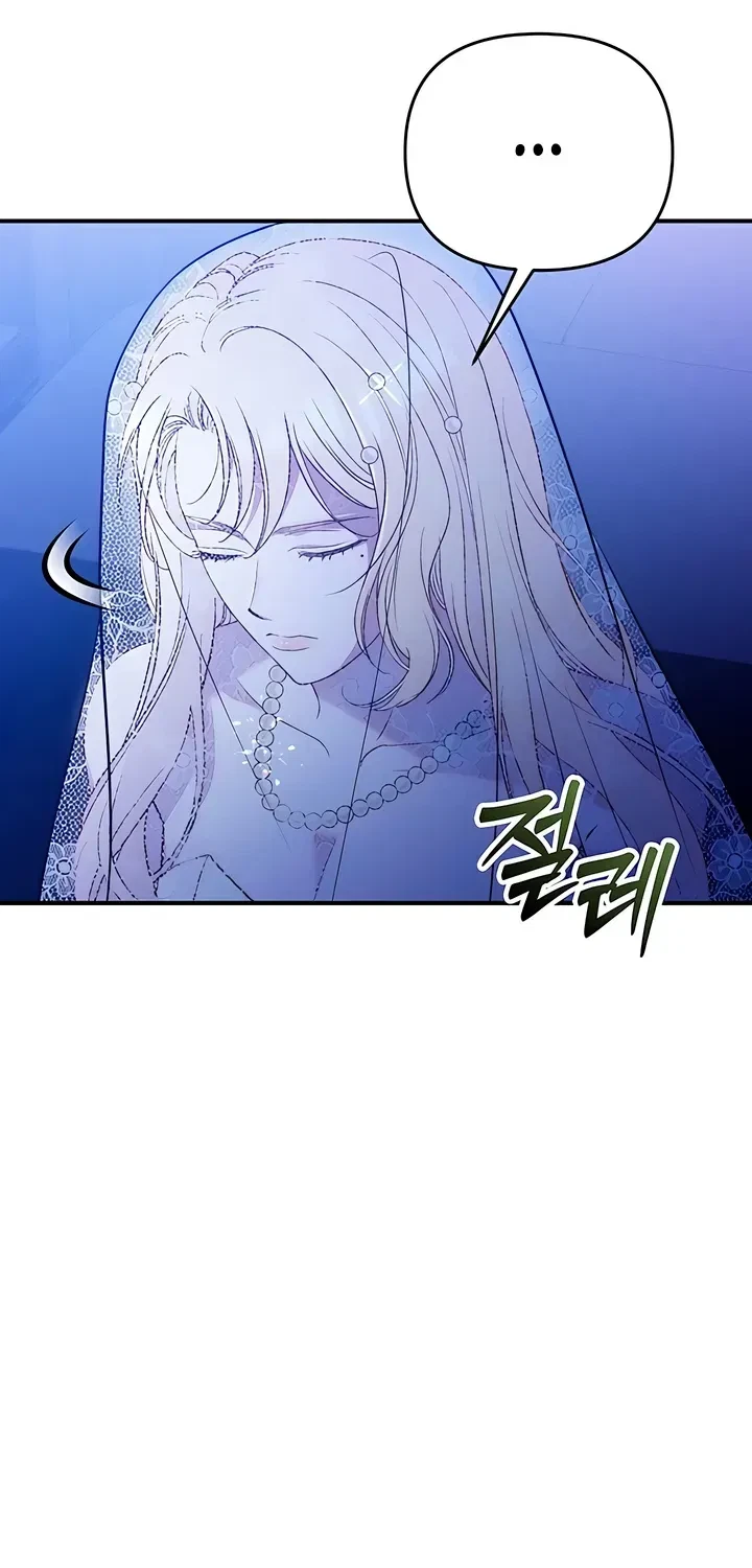 Chapter 2, page 14
