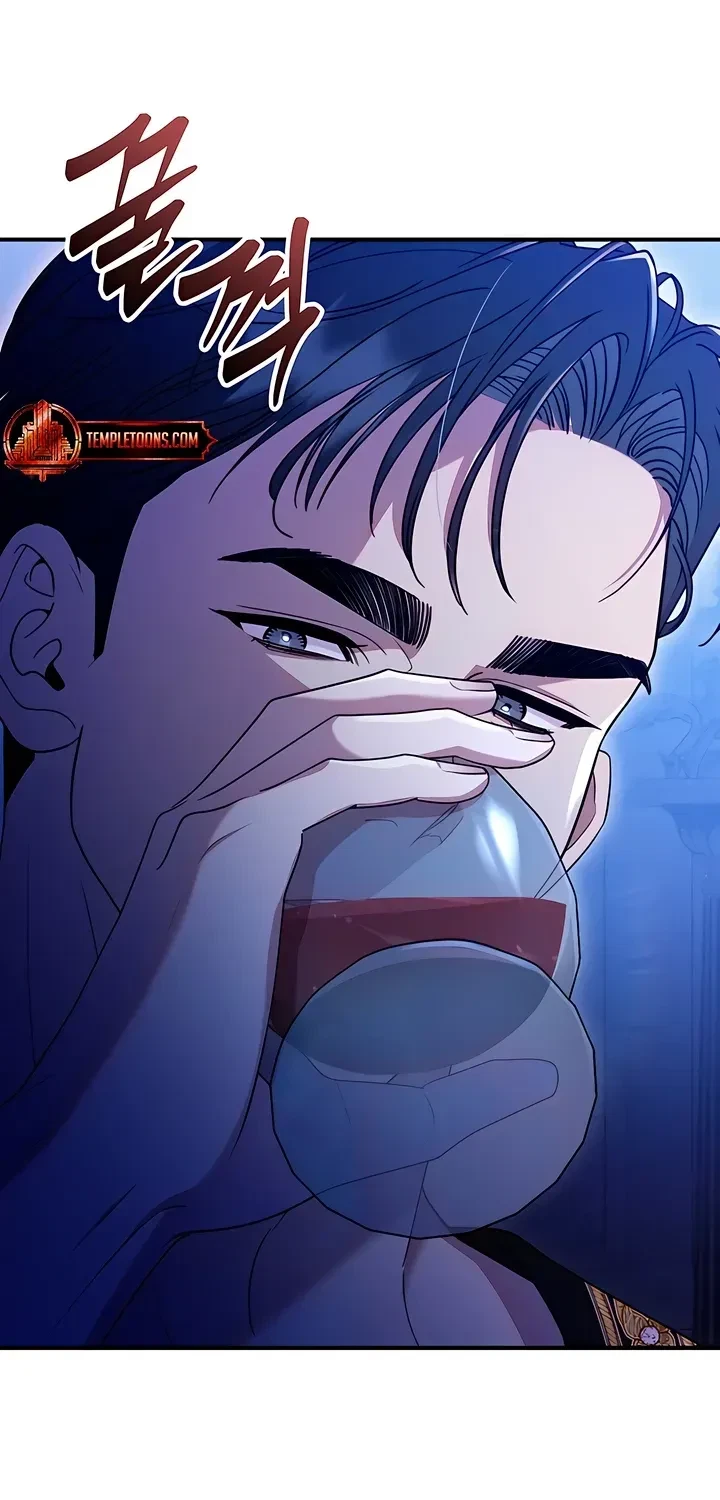 Chapter 2, page 15
