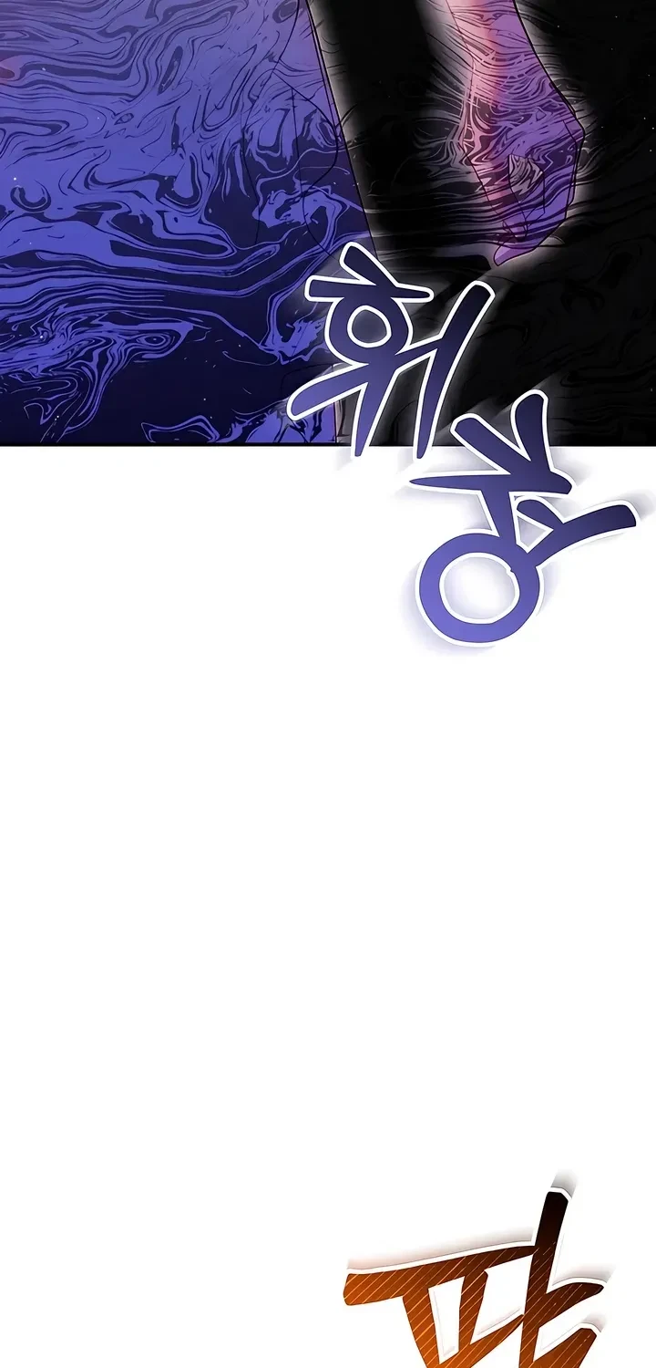 Chapter 2, page 62