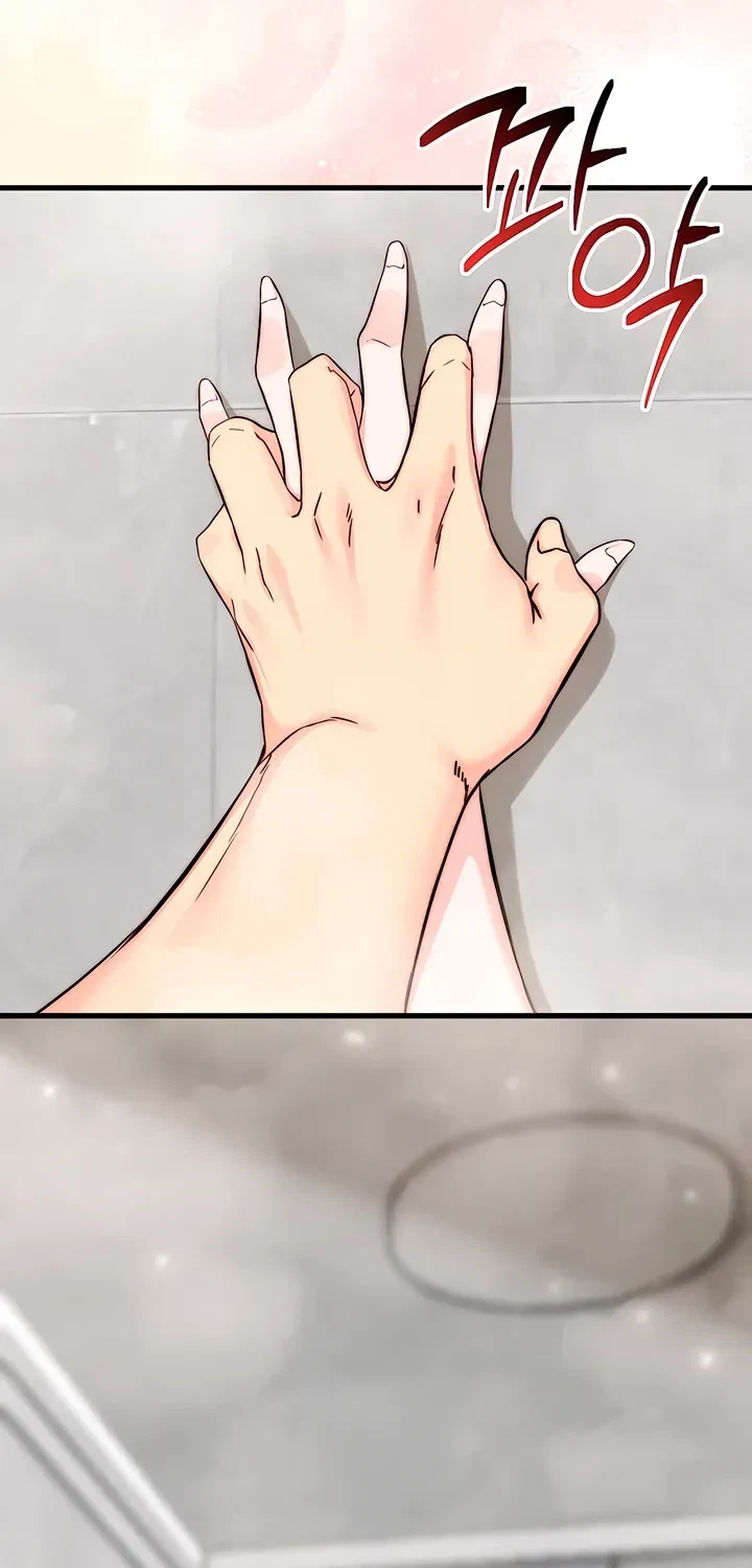 Chapter 9, page 69