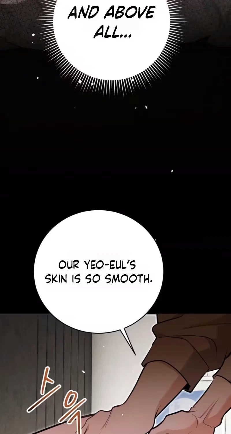 Good Night Neighbor Chapter 19, page 13