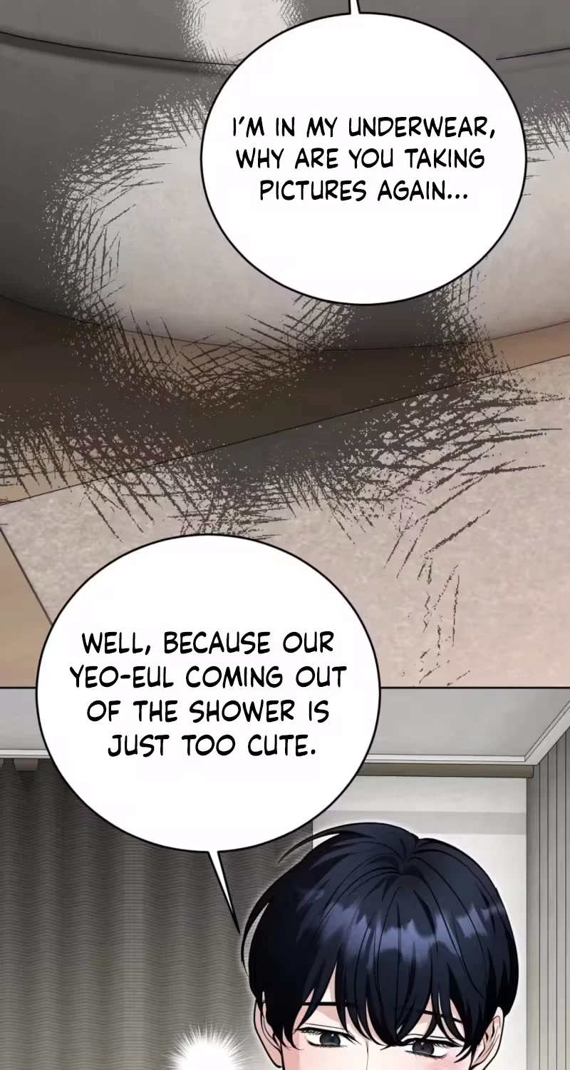 Good Night Neighbor Chapter 19, page 3