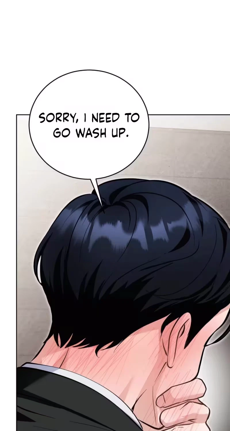Good Night Neighbor Chapter 19, page 55