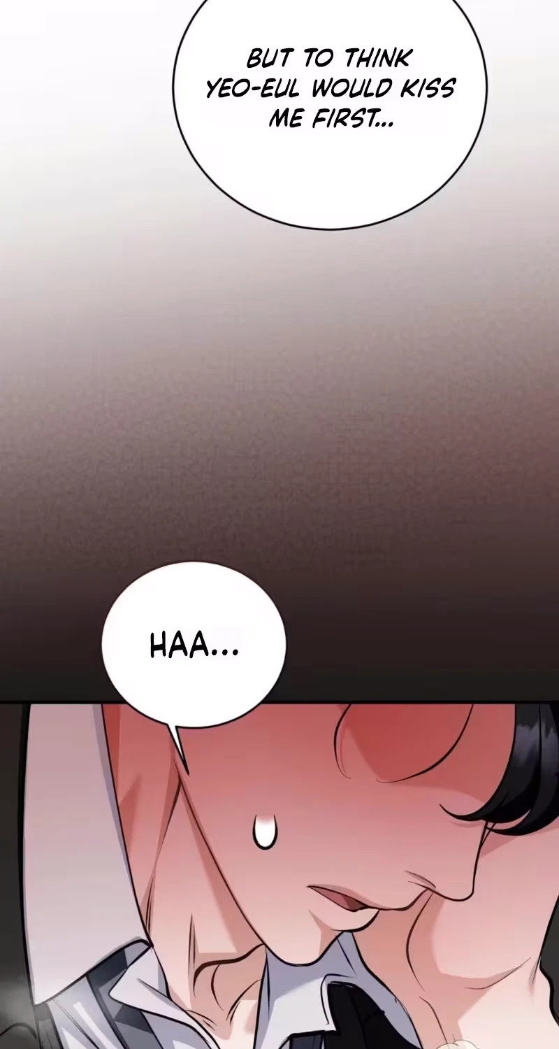 Good Night Neighbor Chapter 19, page 65