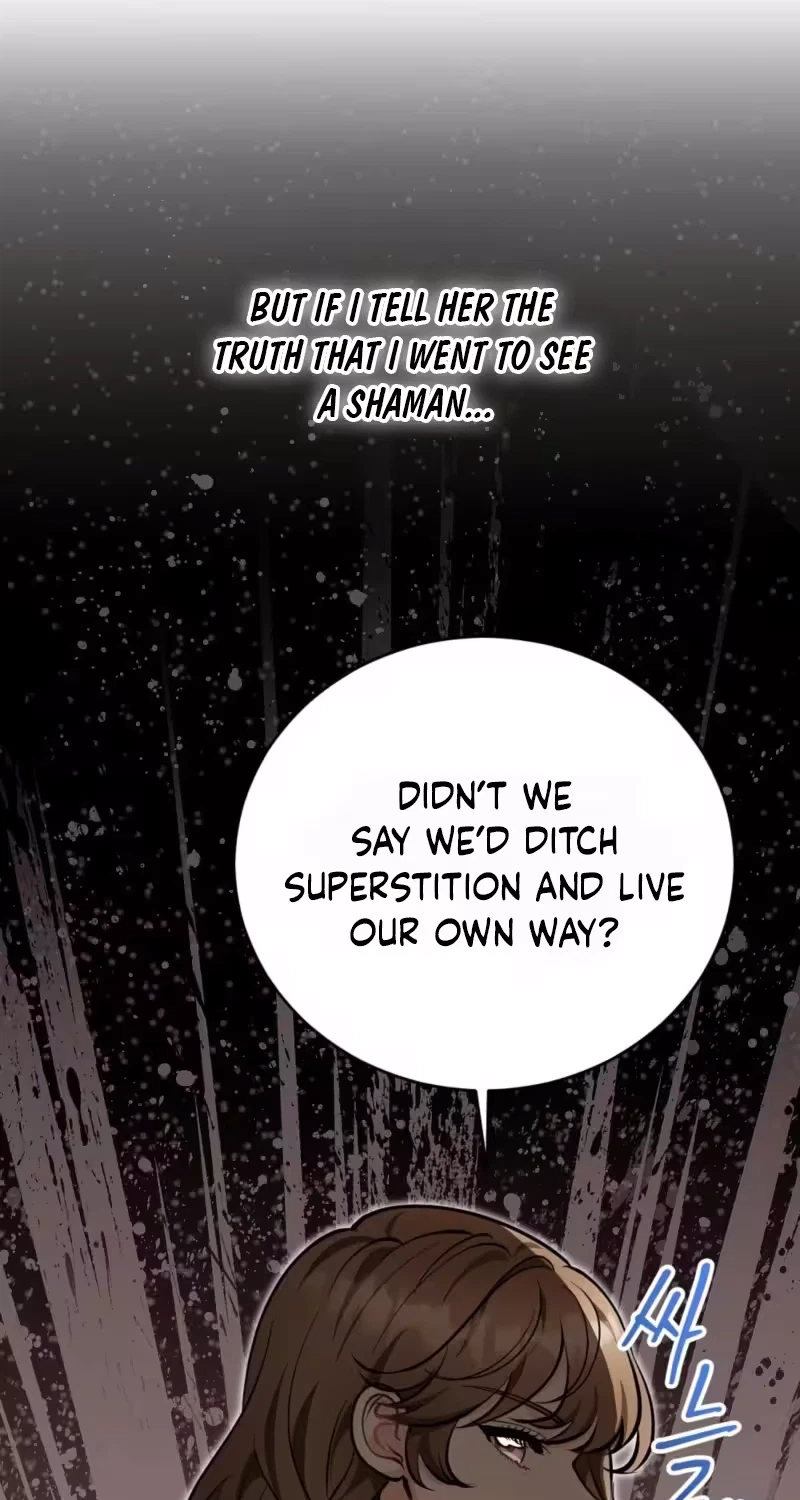 Good Night Neighbor Chapter 19, page 67