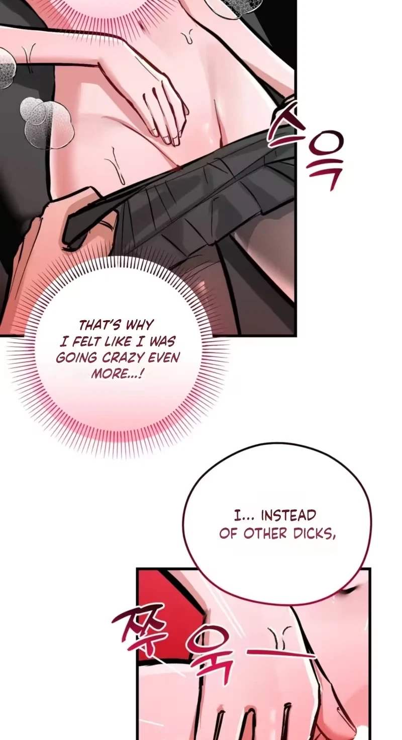 Chapter 15, page 7