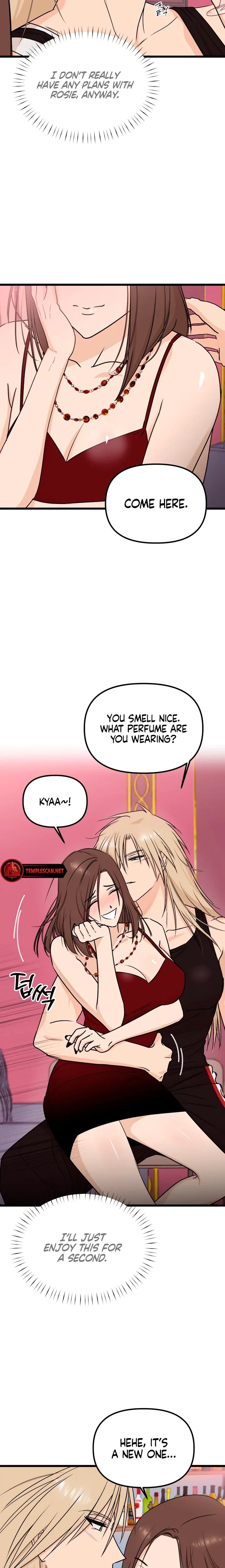 Only To You Chapter 11, page 10