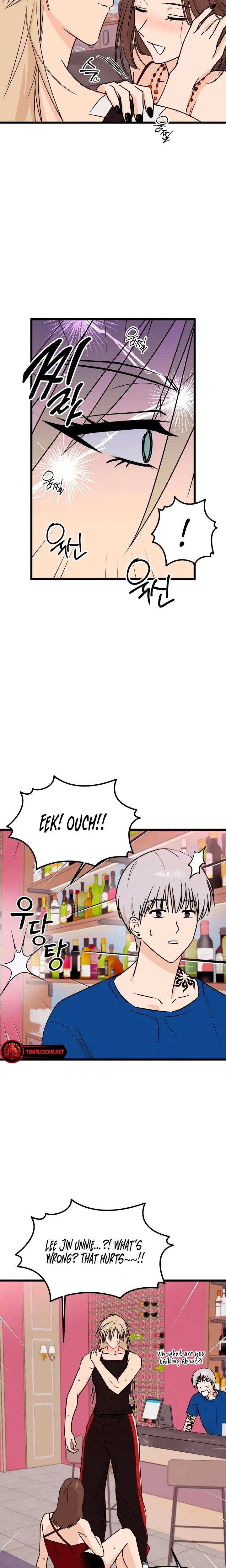 Only To You Chapter 11, page 11