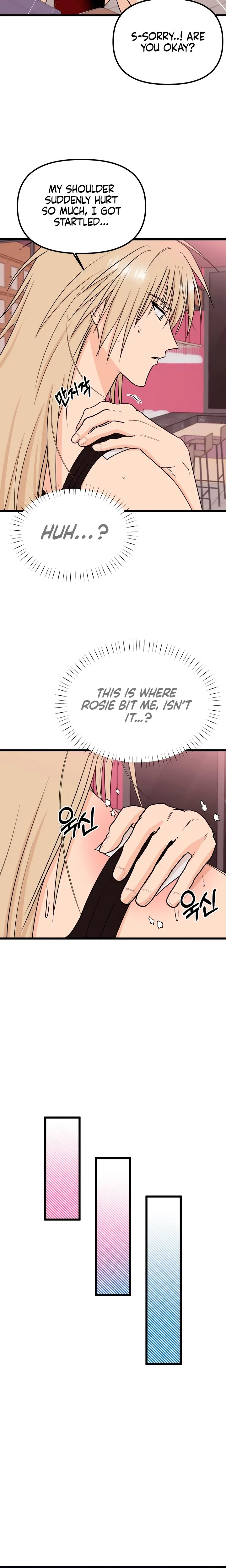 Only To You Chapter 11, page 12
