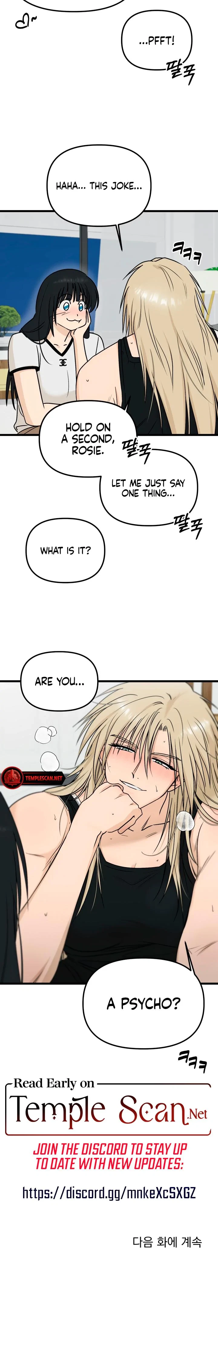 Only To You Chapter 11, page 20