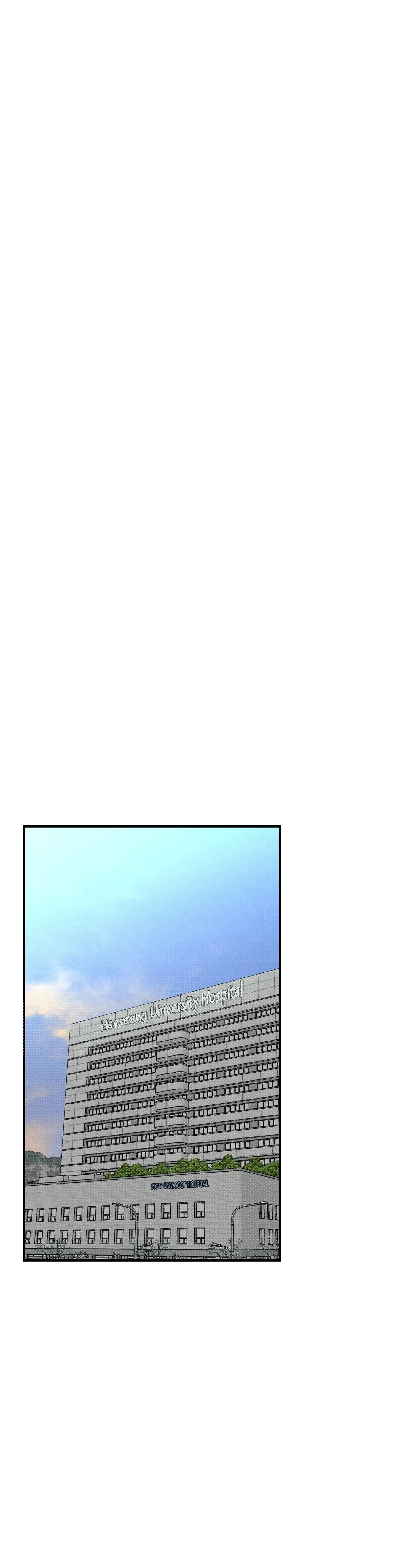 Chapter 76 - Side Story 16, page 11
