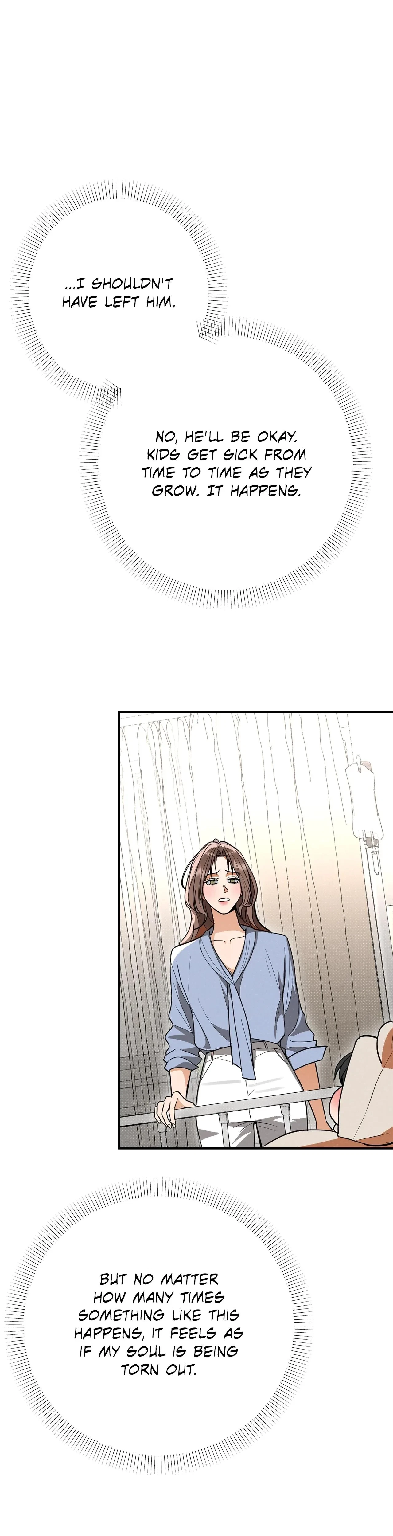 Chapter 76 - Side Story 16, page 15