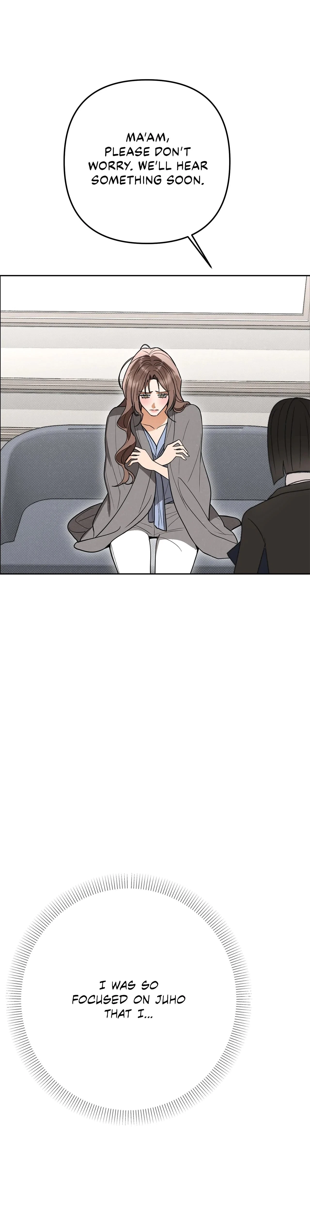 Chapter 76 - Side Story 16, page 33
