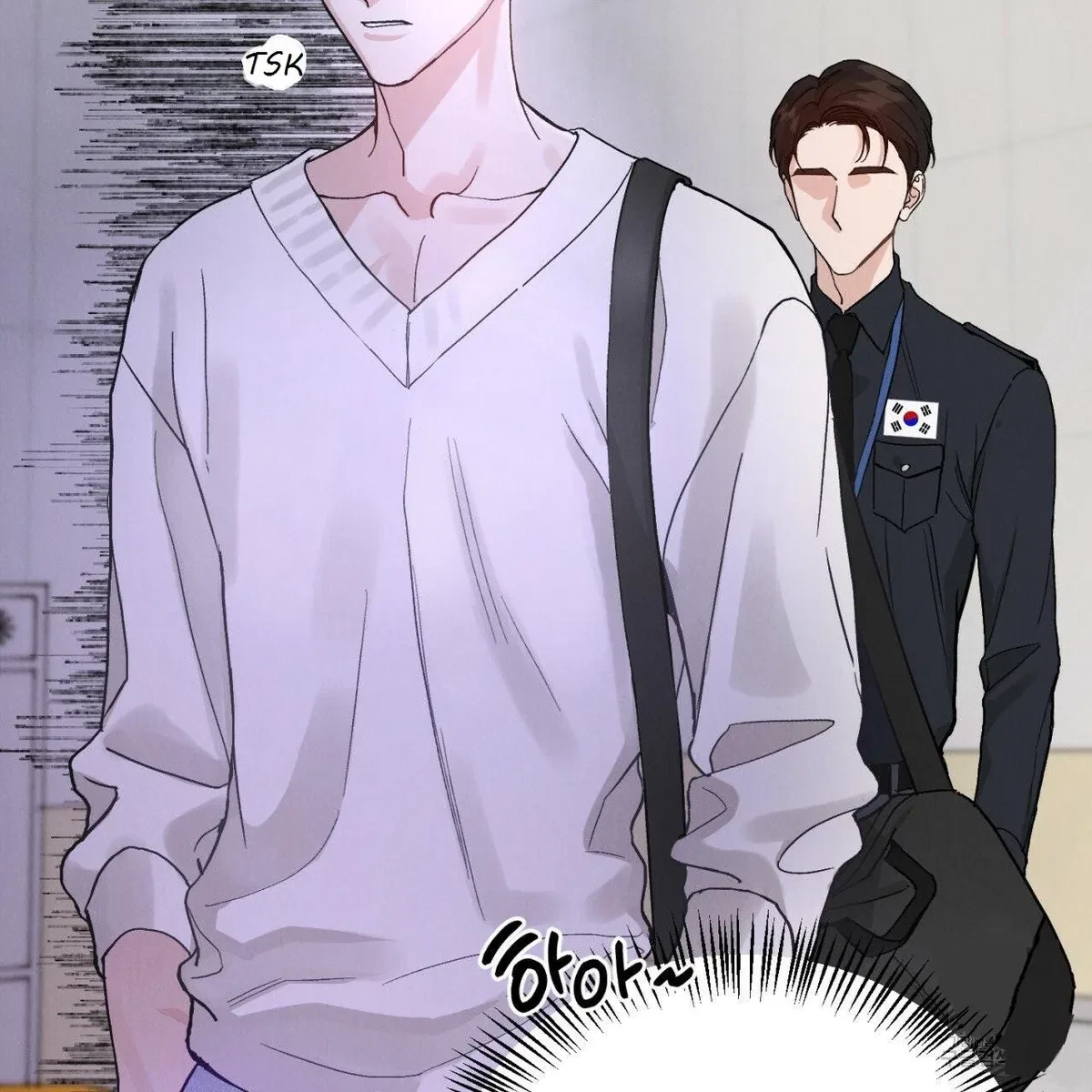 Chapter 1, page 12