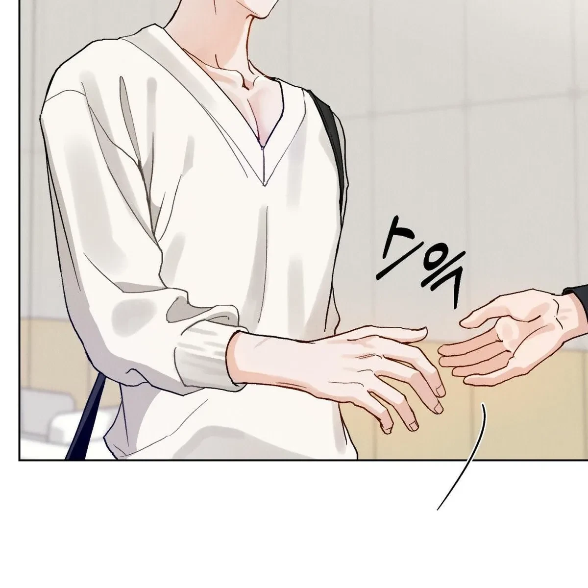 Chapter 1, page 18