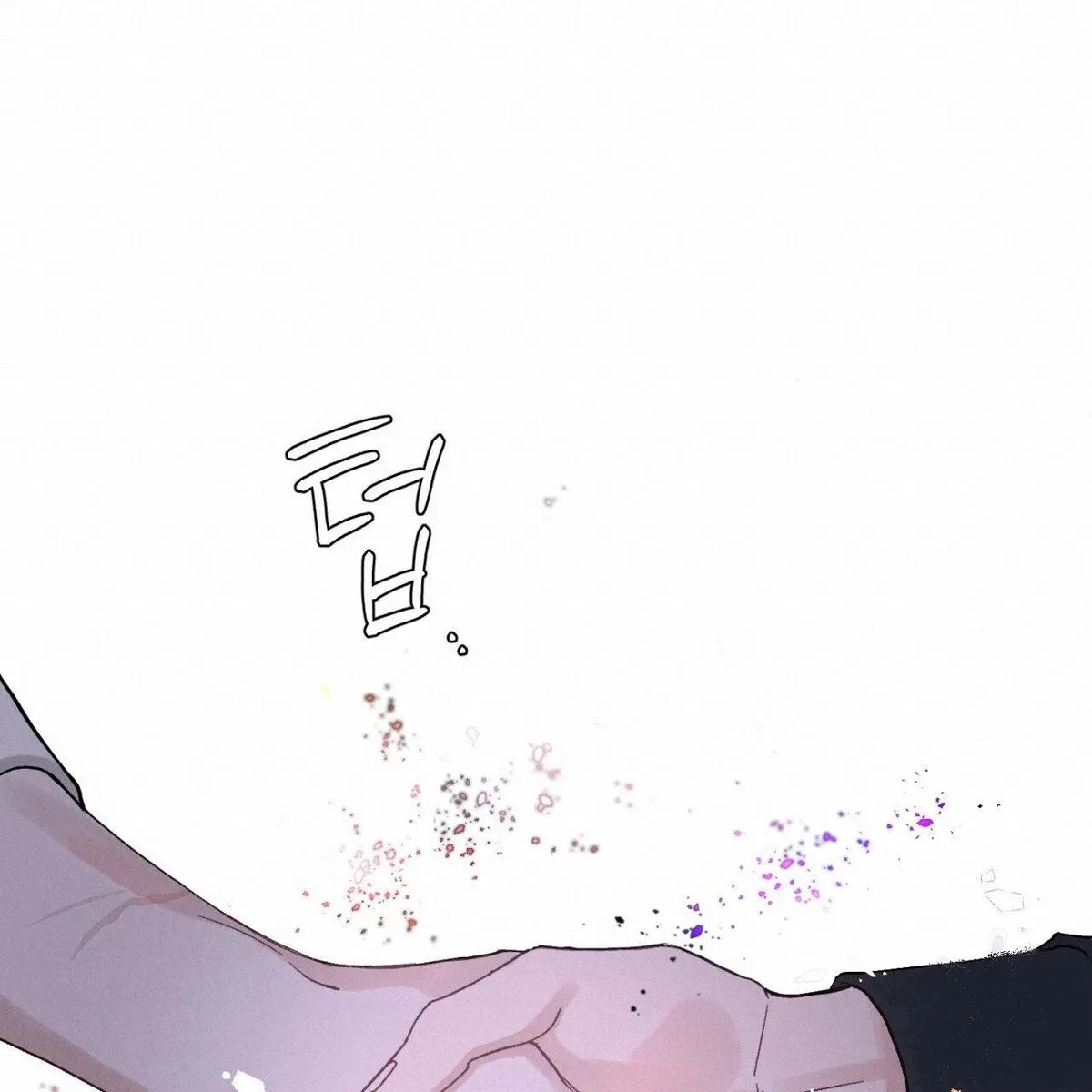 Chapter 1, page 19