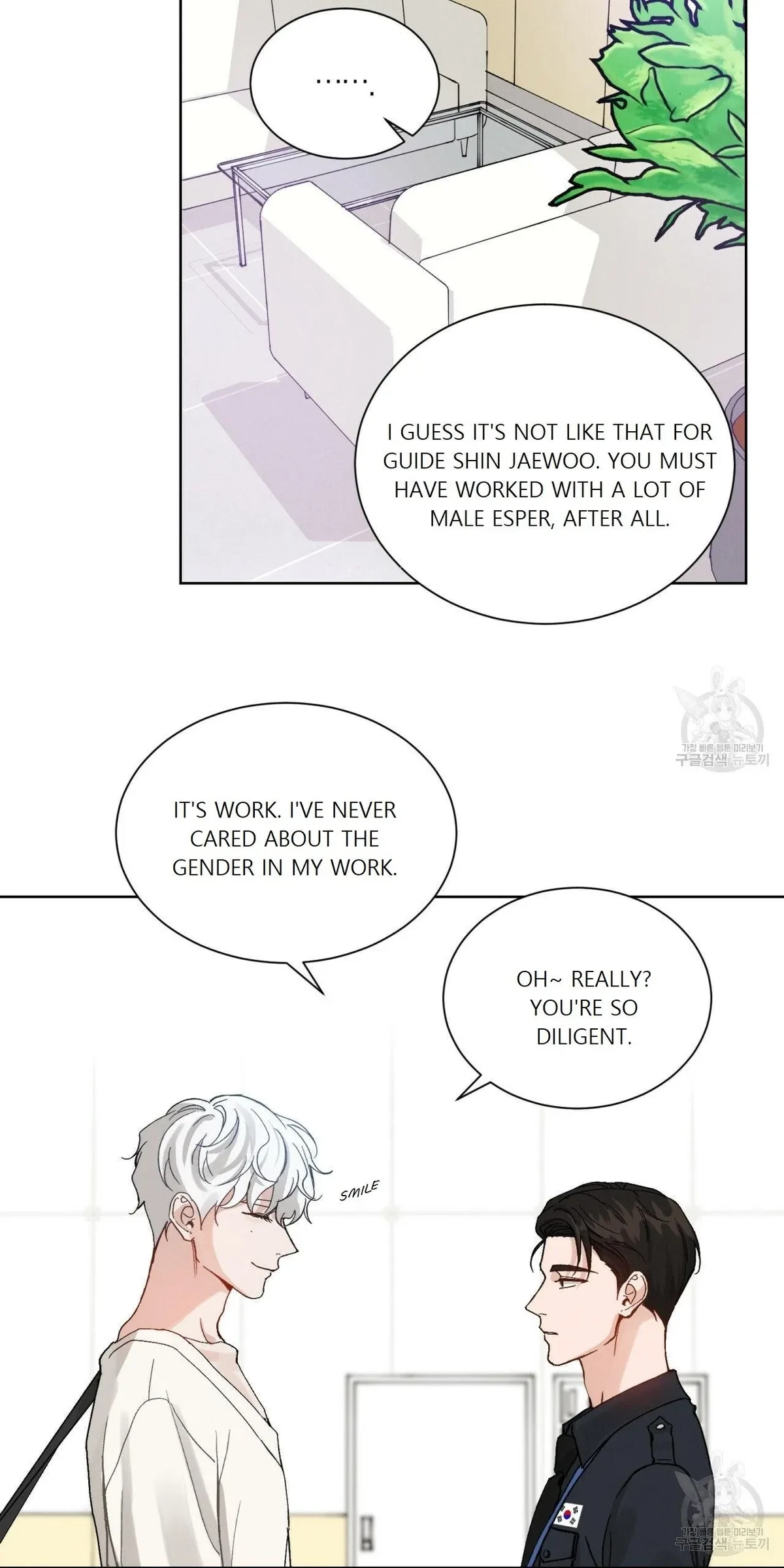 Chapter 1, page 23