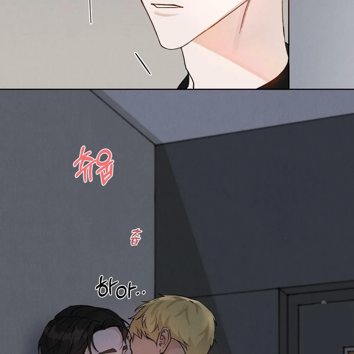 Chapter 1, page 29
