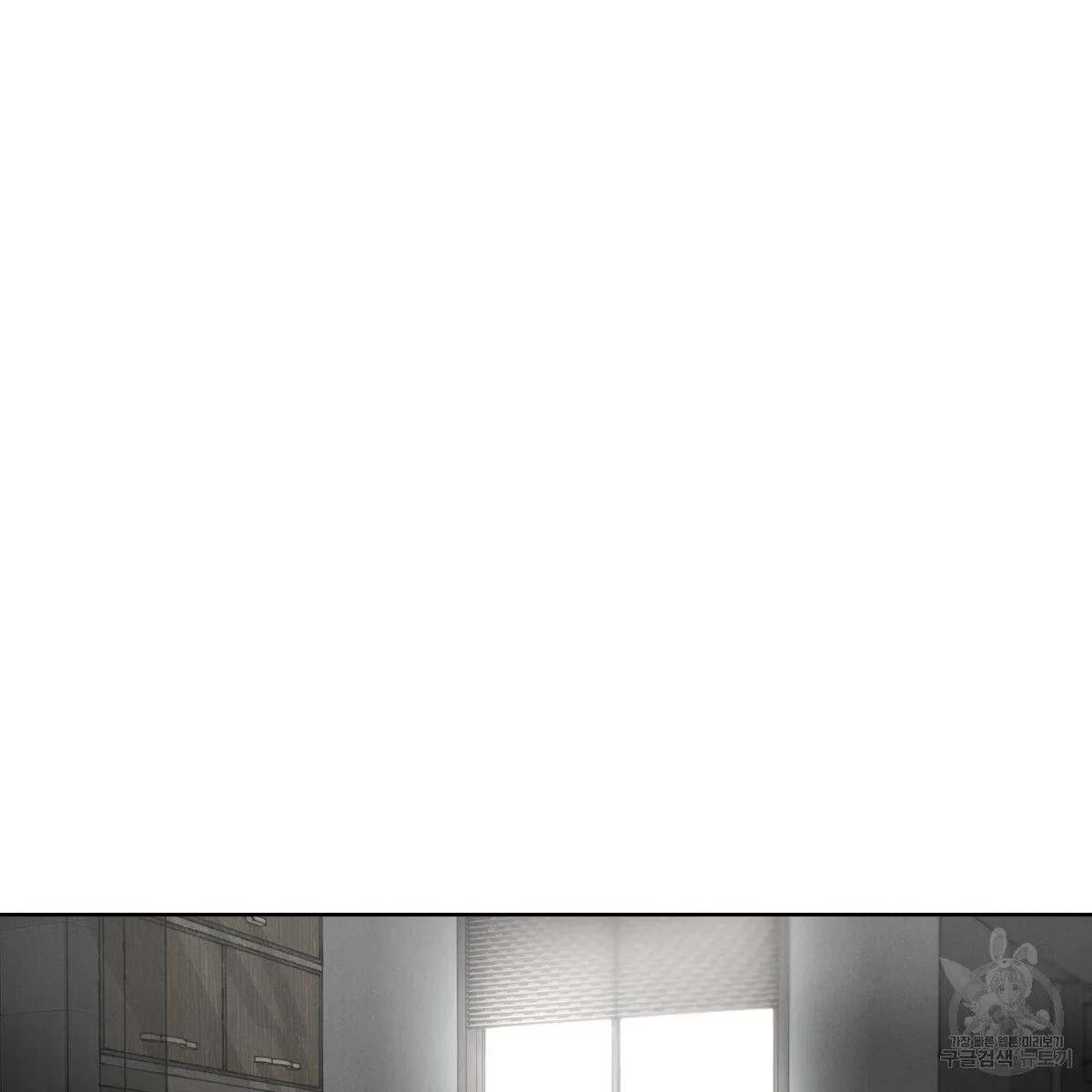 Chapter 1, page 39