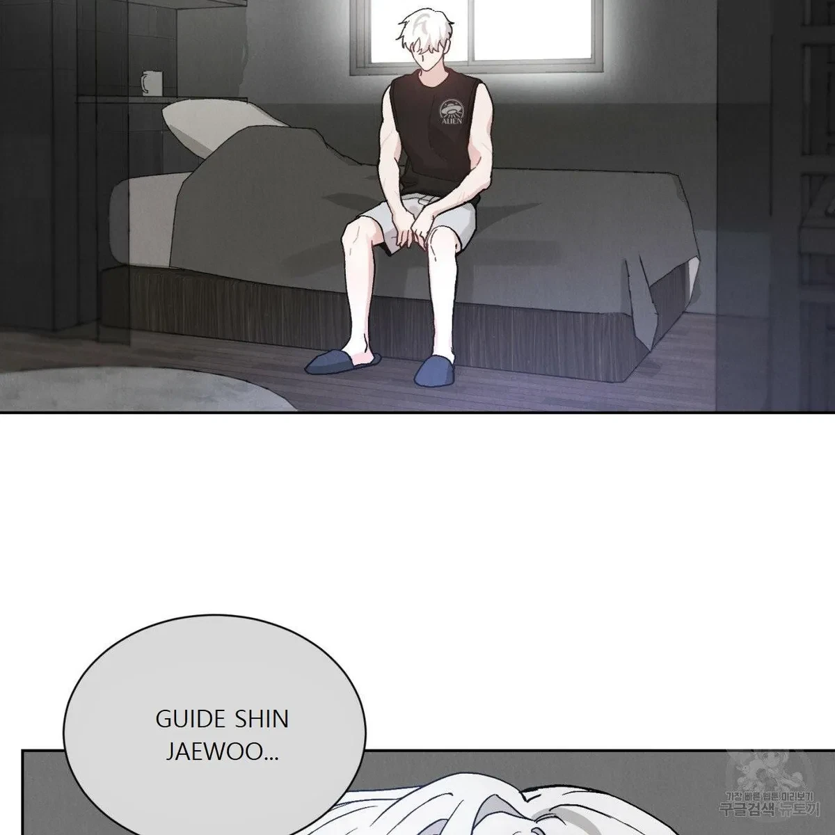 Chapter 1, page 40