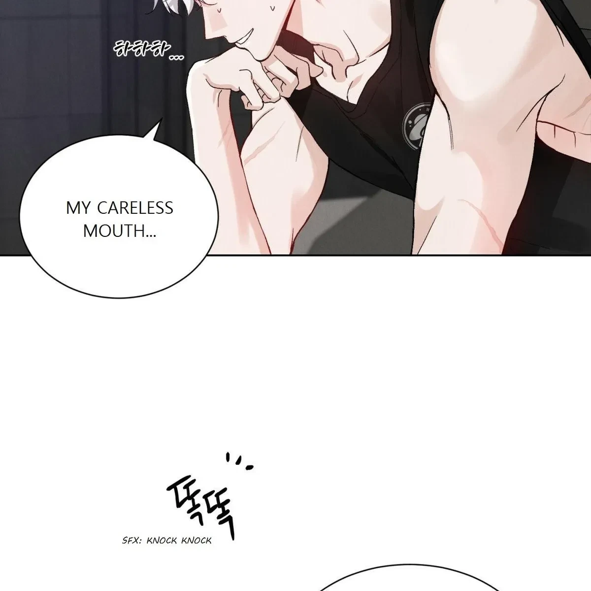 Chapter 1, page 43