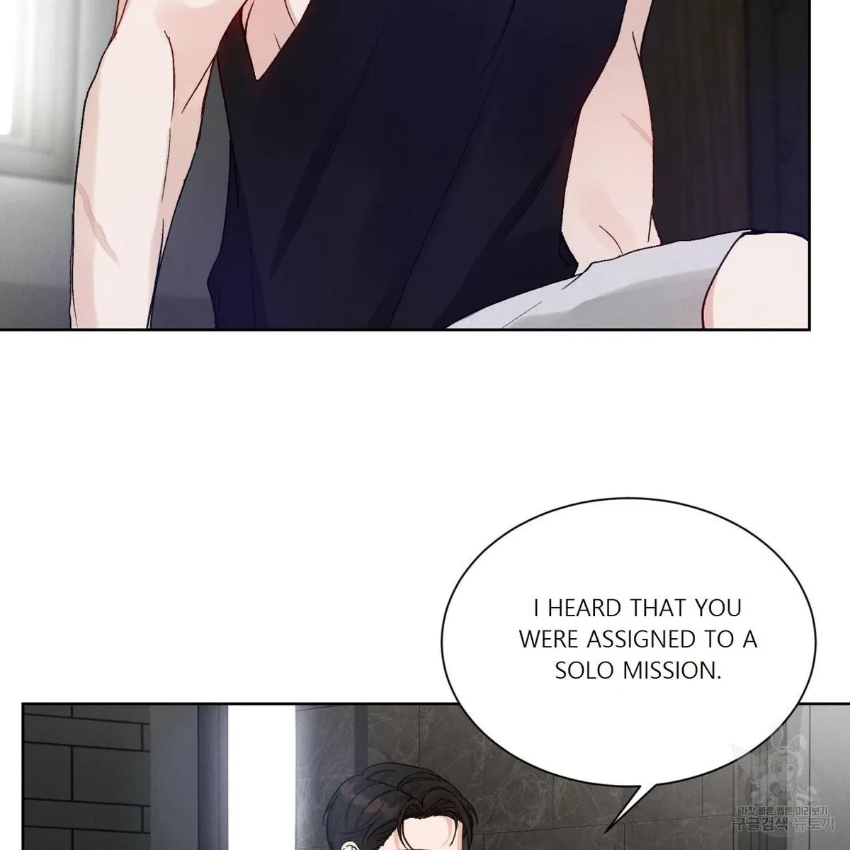 Chapter 1, page 46