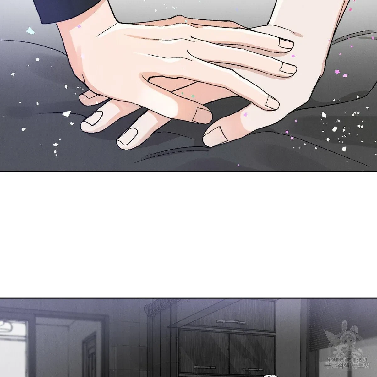 Chapter 1, page 49