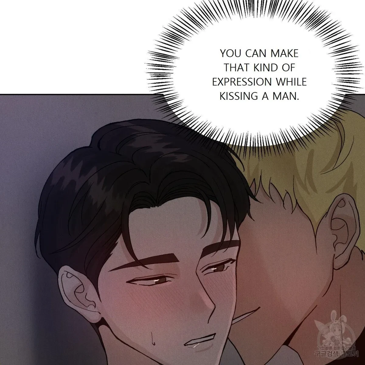 Chapter 1, page 53