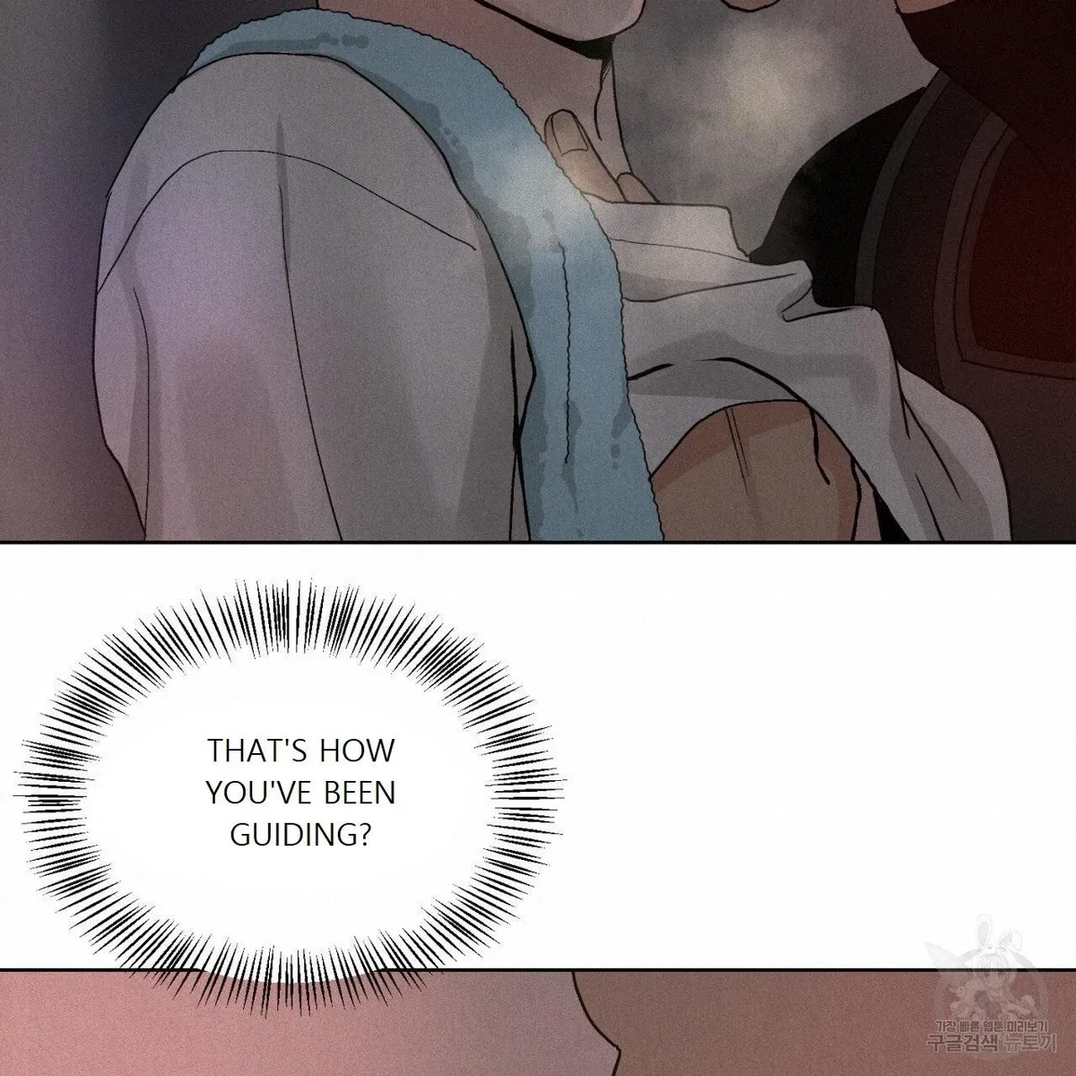 Chapter 1, page 54