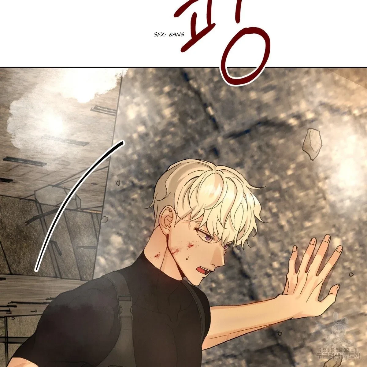 Chapter 1, page 63