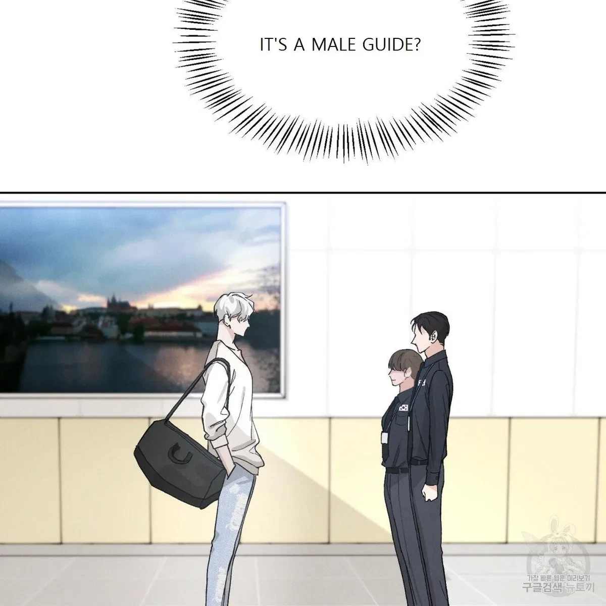 Chapter 1, page 7