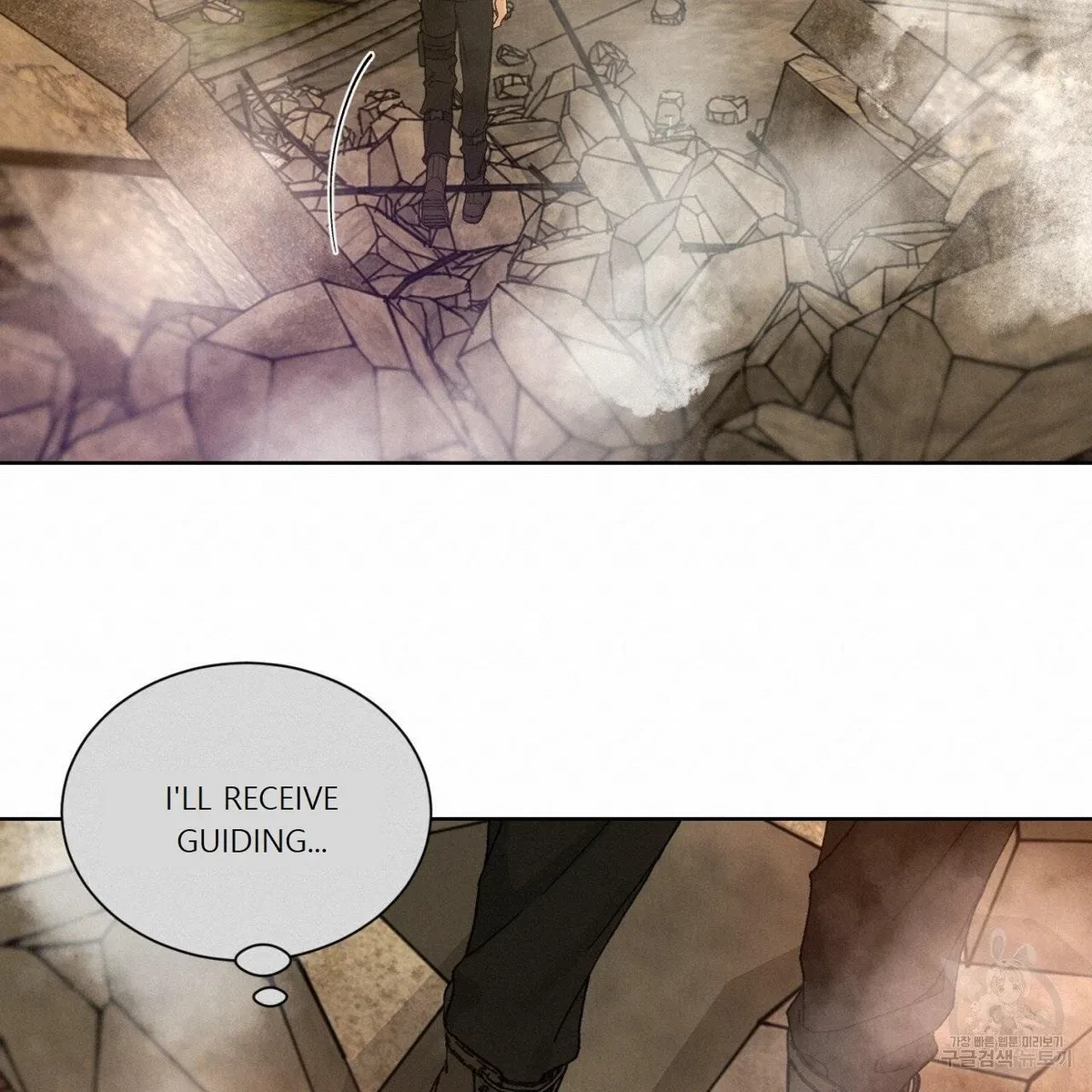 Chapter 1, page 72