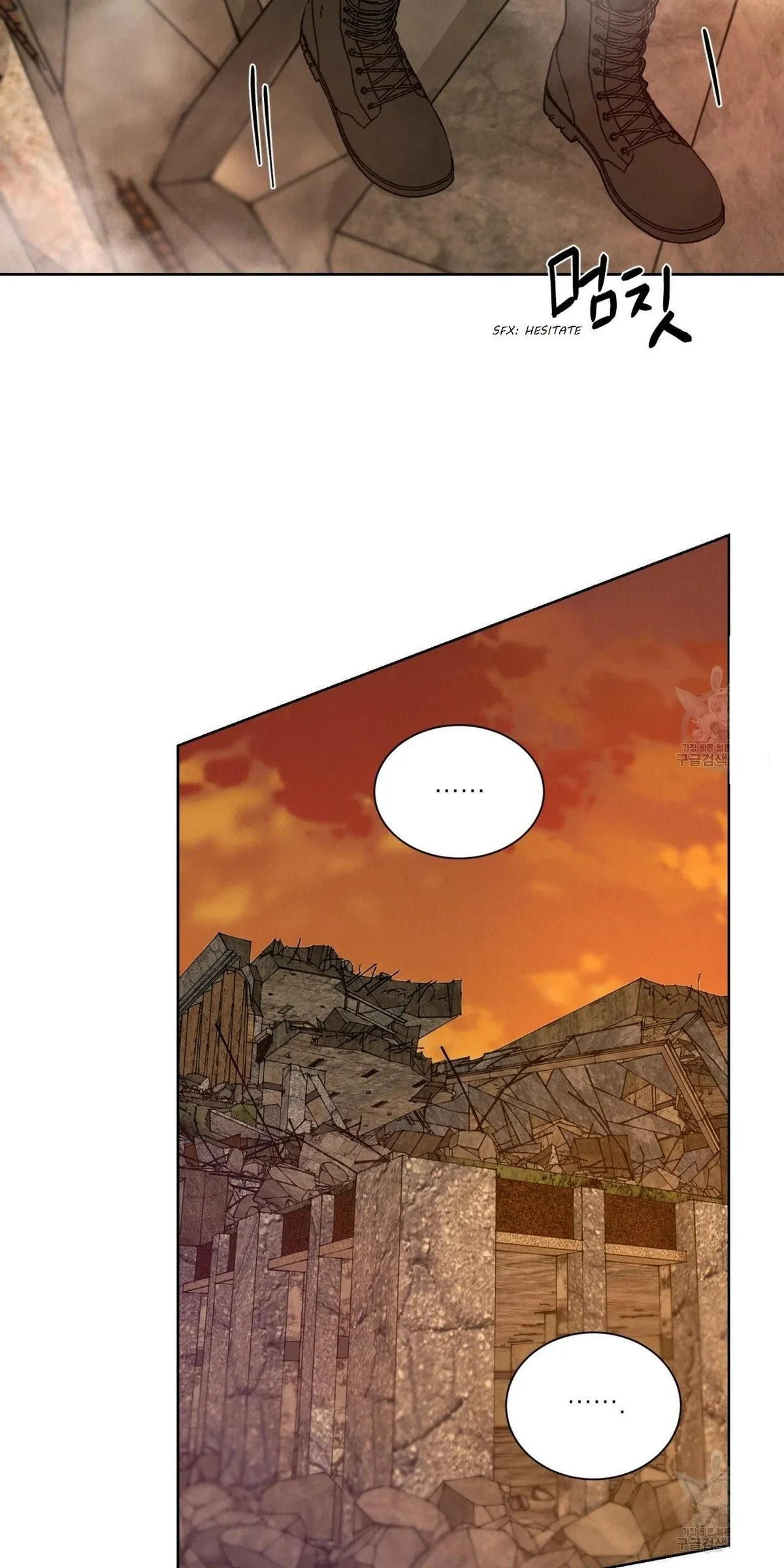 Chapter 1, page 73