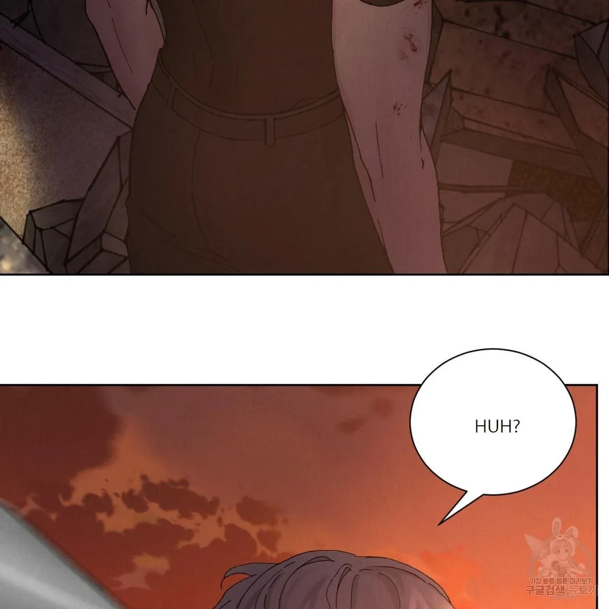 Chapter 1, page 78