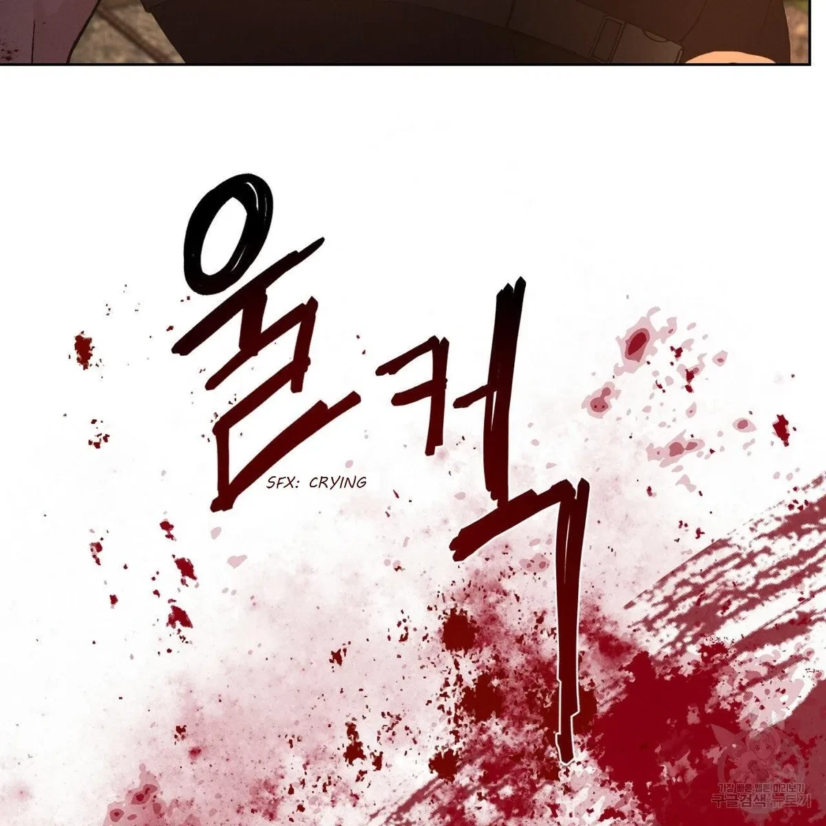Chapter 1, page 80