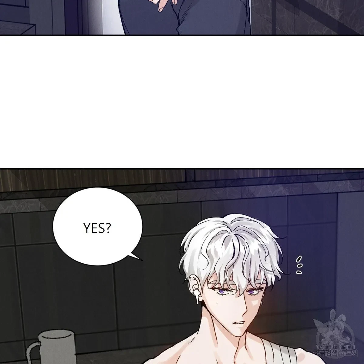 Chapter 1, page 86